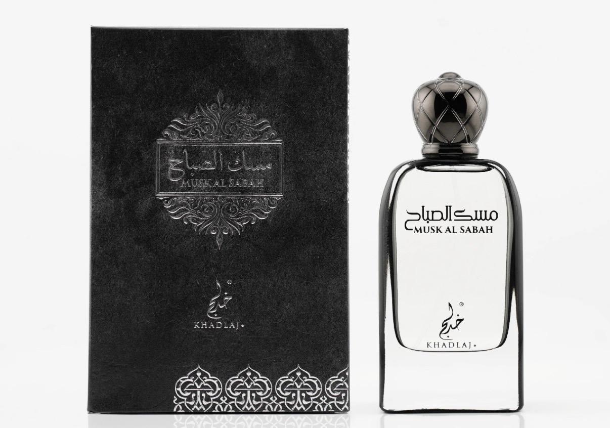Musk Al Sabah (مسك الصباح)