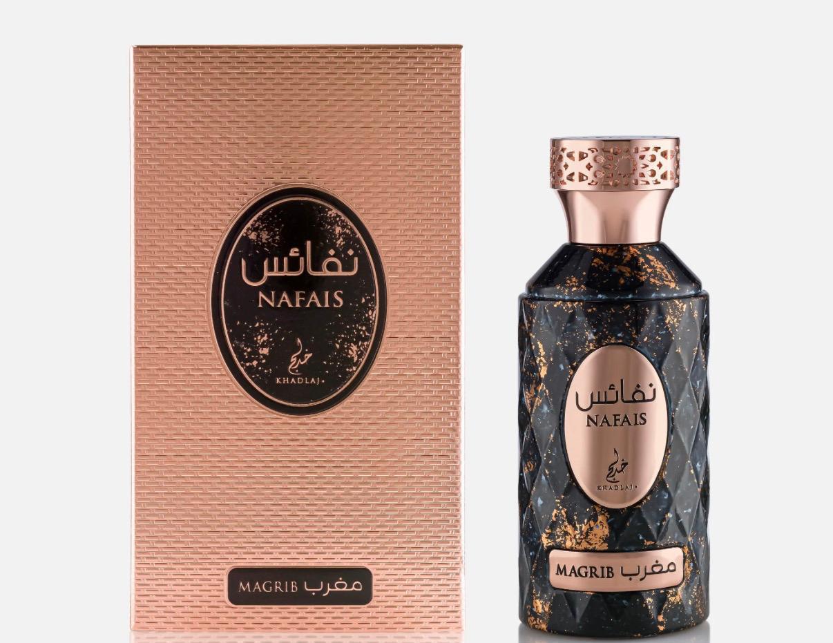 Nafais Magrib (نفائس مغرب)